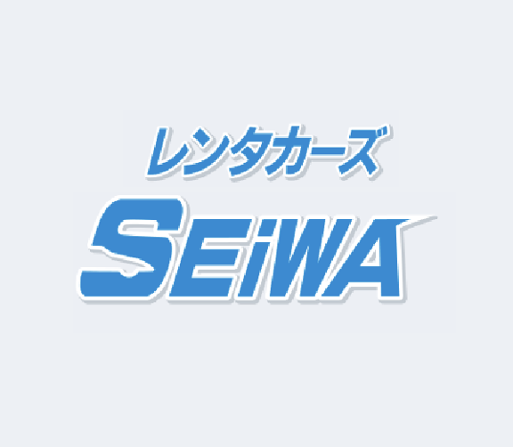 レンタカーズ SEiWA